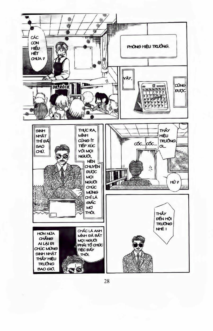 em bé và tôi chapter 43 25