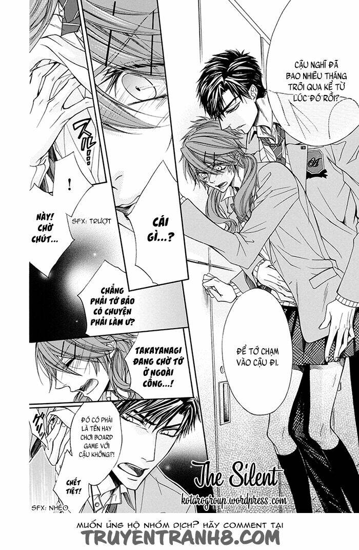 kare to kare no ijiwaru na kyori chapter 3.1 15