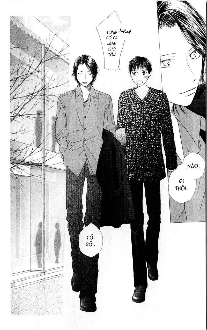 kare kano hajimemashita chapter 83 19