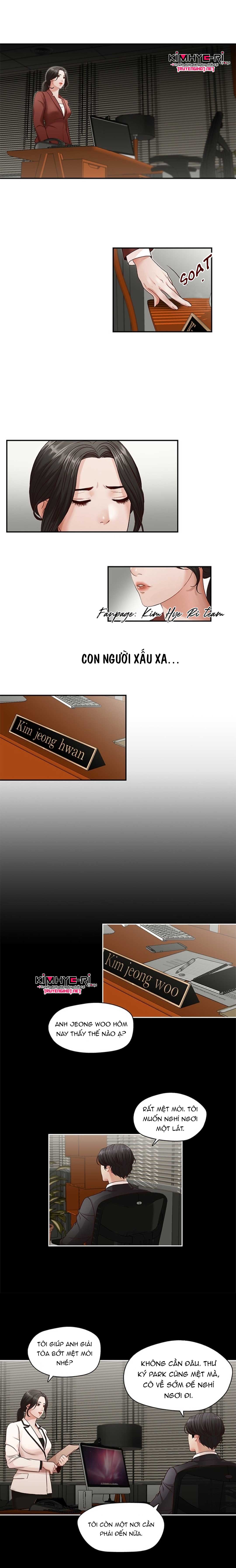 thư ký của anh trai chapter 2.2 1