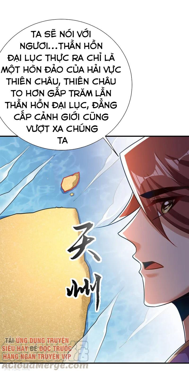 yêu giả vi vương chapter 189 33