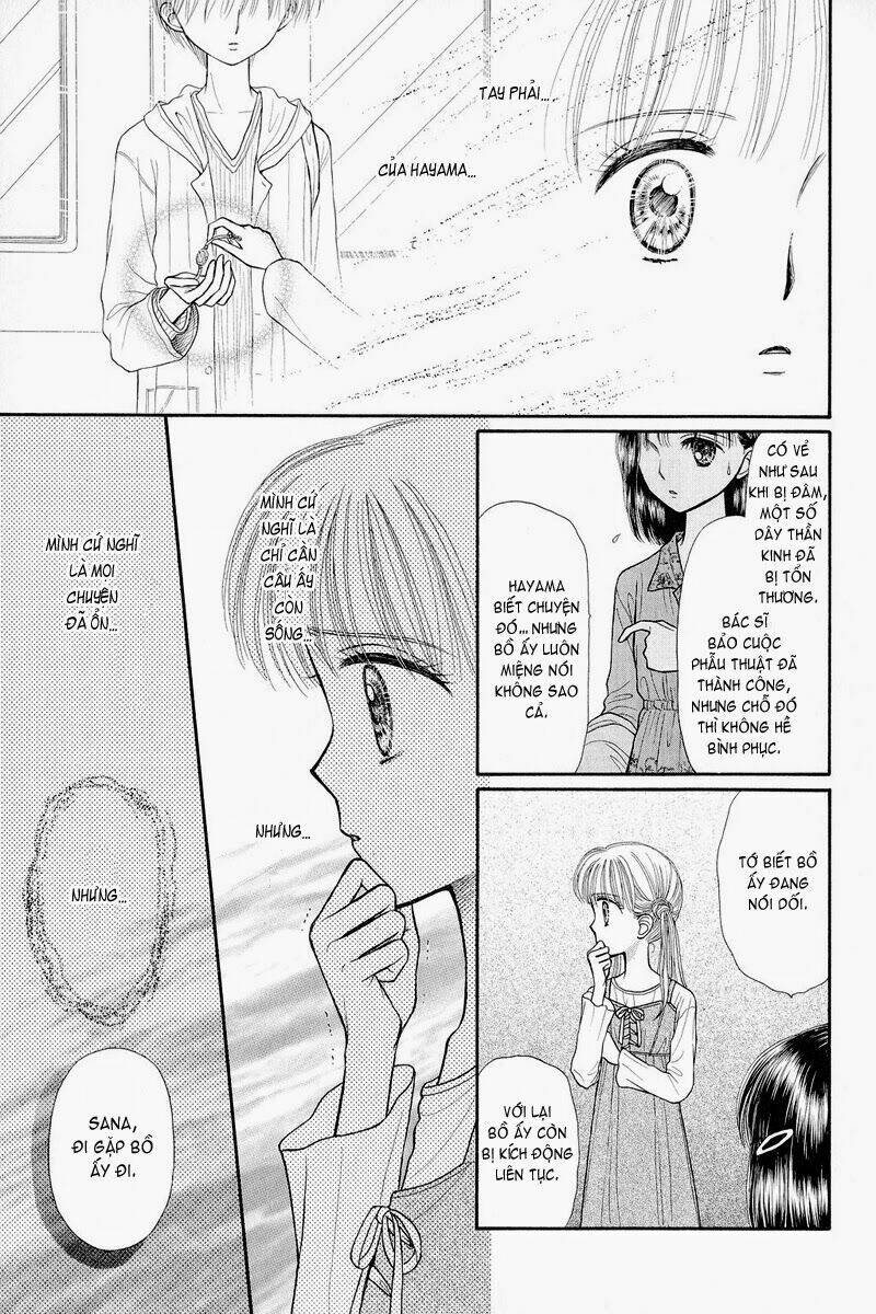 kodomo no omocha chapter 38 23