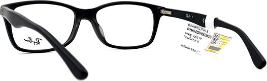 Gọng Kính Nữ Rayban RB5228F