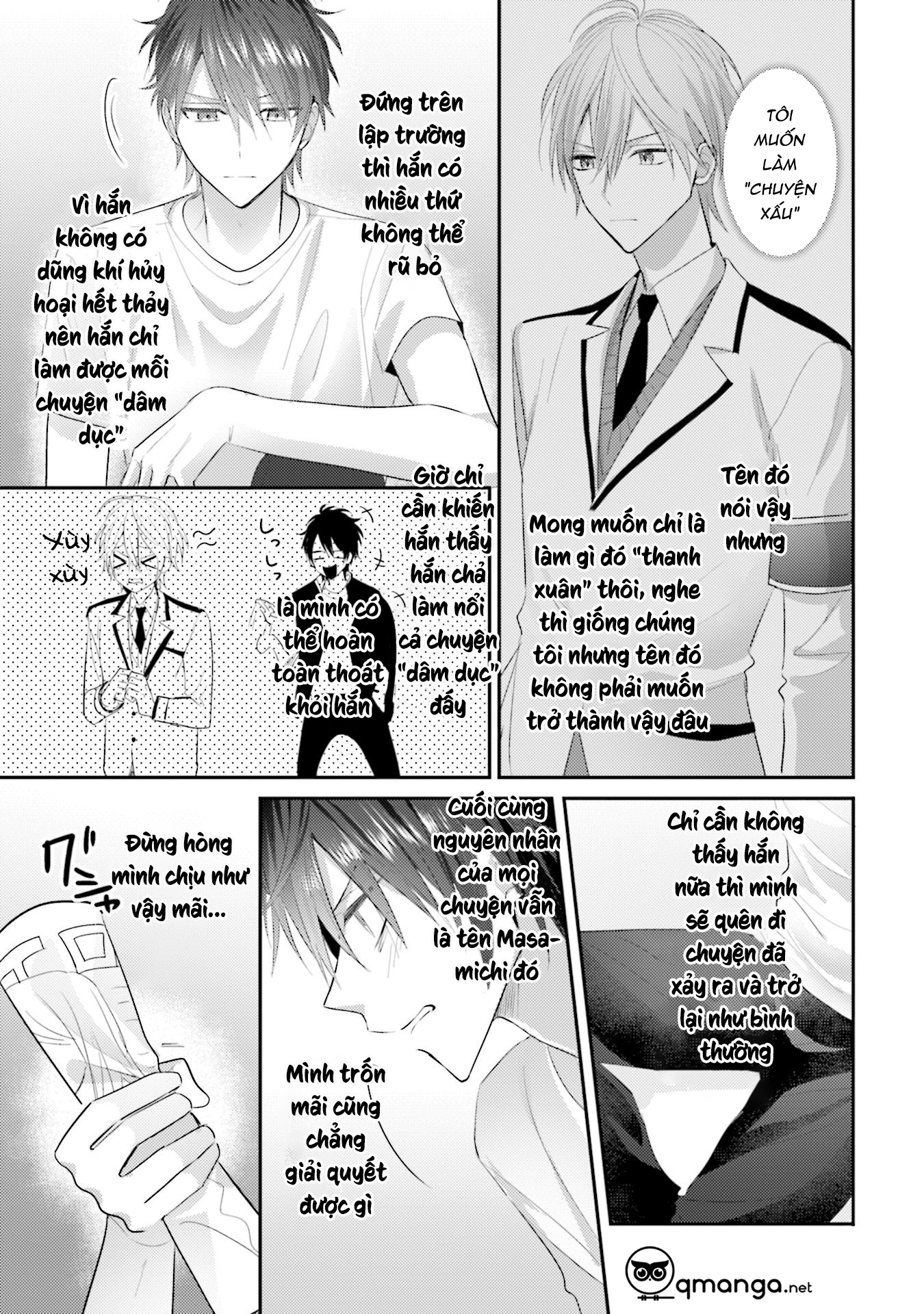 akkun mo, seigi no toriko? chapter 2 16