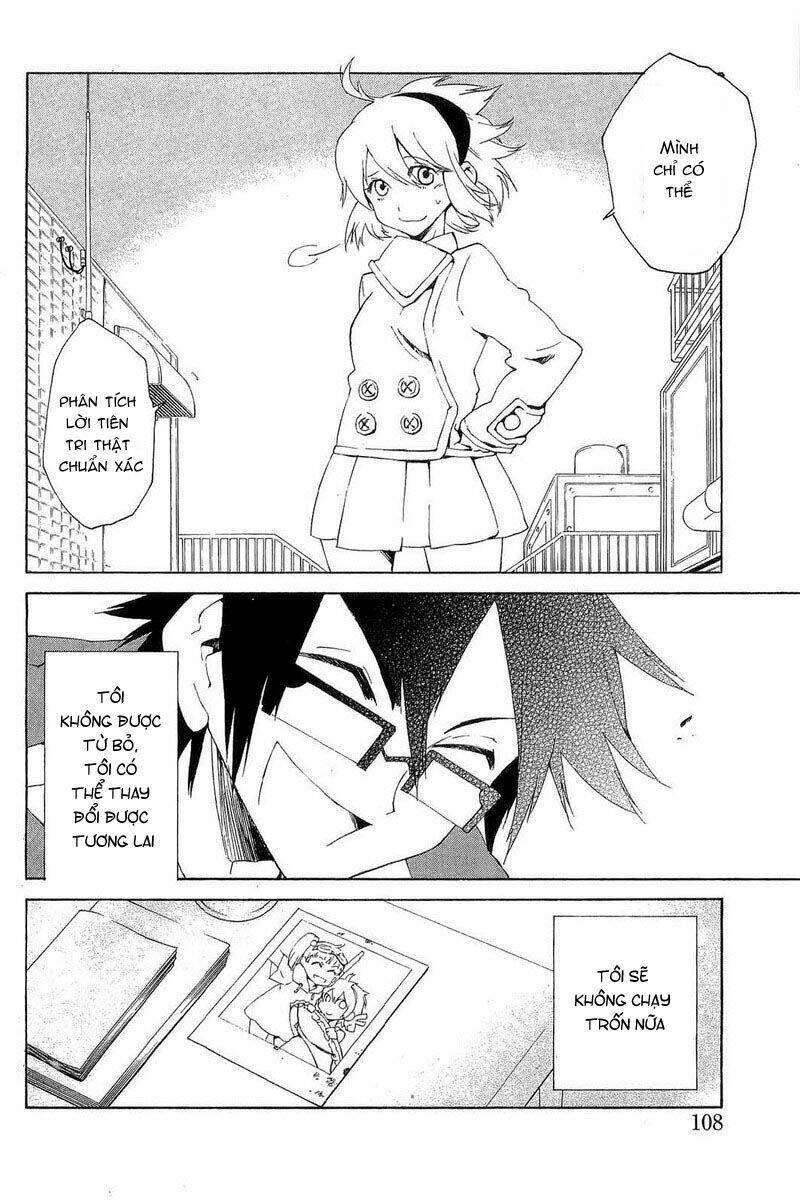 ann cassandra chapter 2 48