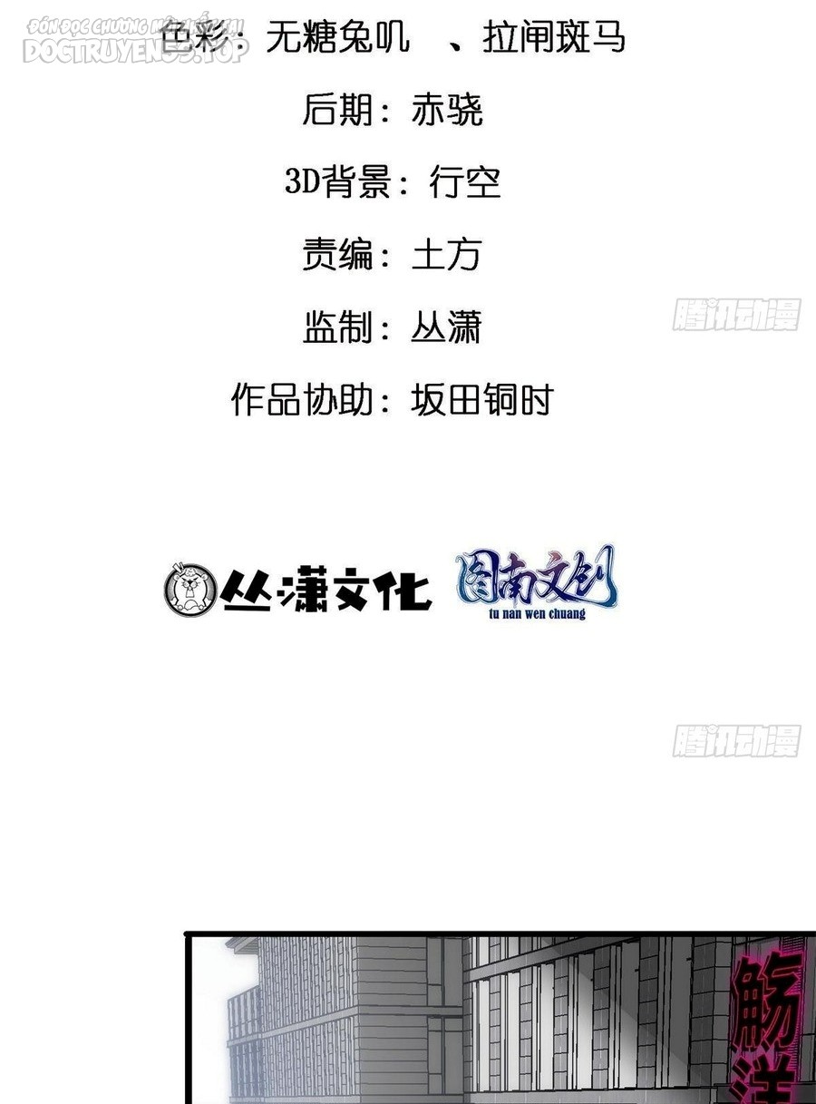 ta làm giàu từ thua lỗ game chapter 102 4