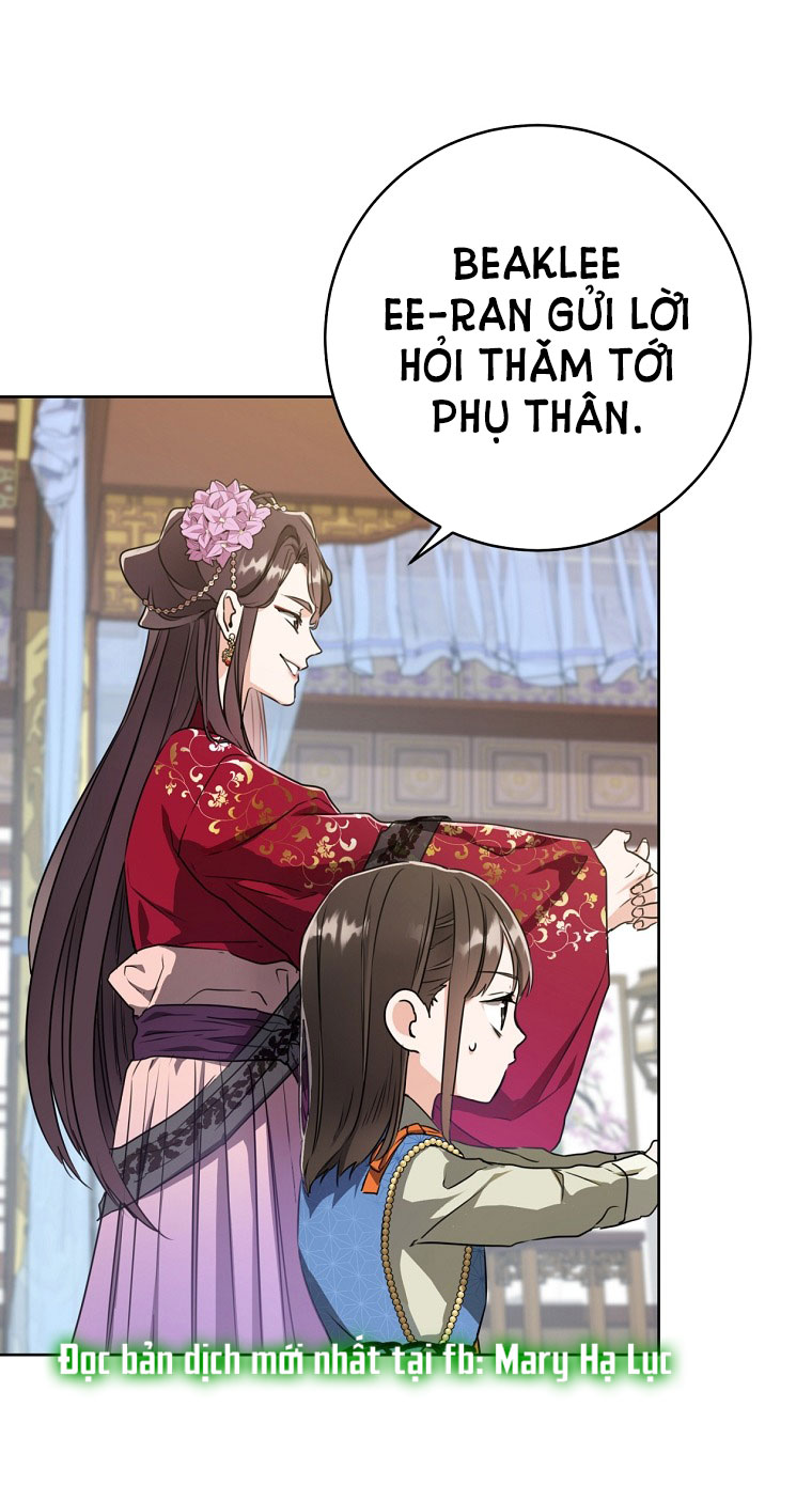 trở thành đứa cháu gái bị ghẻ lạnh trong gia tộc võ giả hùng mạnh chapter 5.1 2