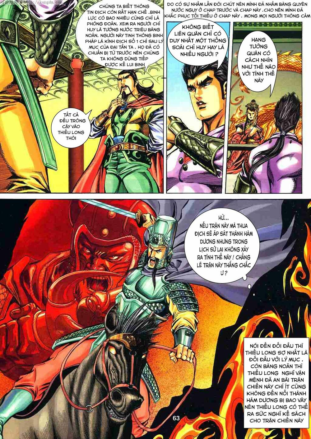 tầm tần ký chapter 121 3