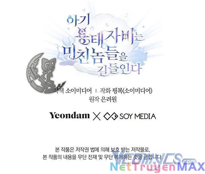 rồng con thuần hóa những kẻ điên chapter 12 78