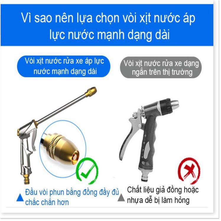 Vòi xịt nước rửa xe áp lực tạo bọt thanh nối dài bằng đồng