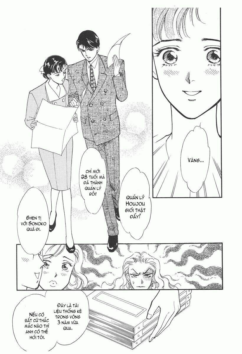 anata to senya ichiya (bên anh nghìn lẻ một đêm) chapter 1 33