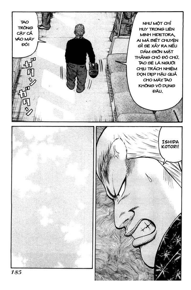 qp- soul of violence chapter 12 42