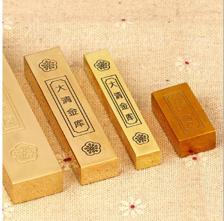 Thỏi vàng cây ĐỒNG 5.8cm*1cm*0.8cm chiêu lộc thờ cúng