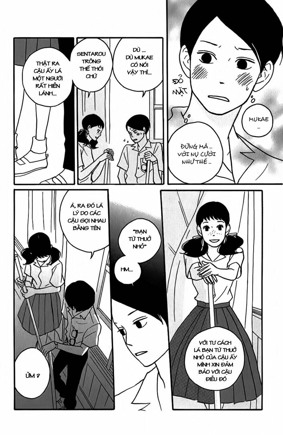 sakamichi no apollon chapter 3 13