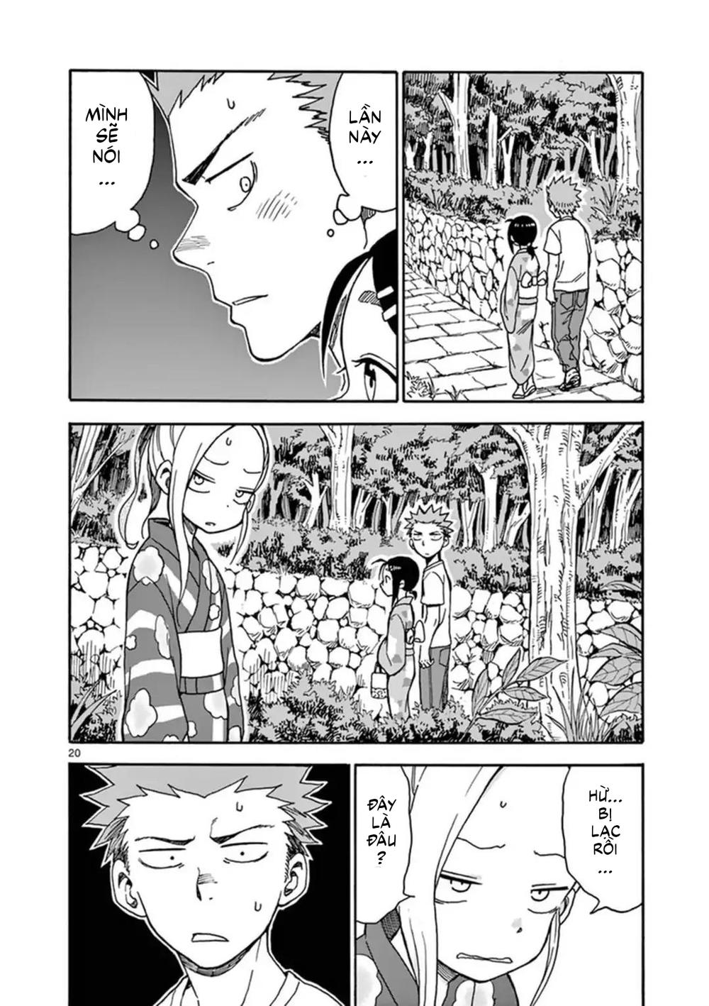 fudatsuki no kyoko-chan chapter 36 21