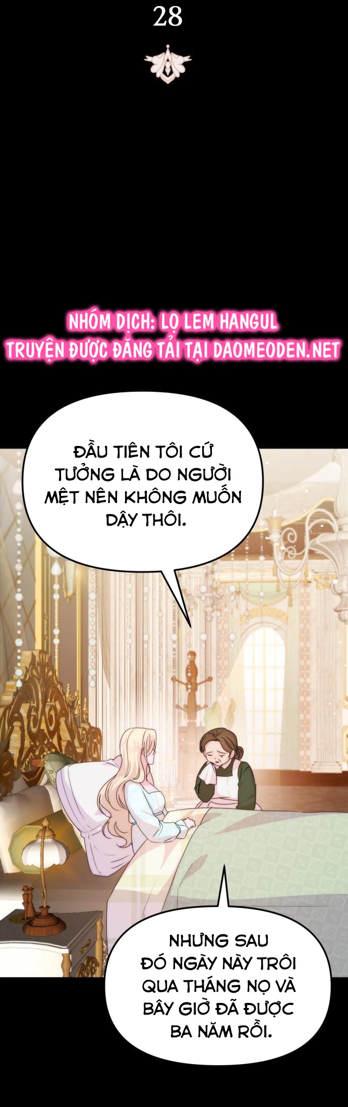 hoàng đế bạo quân ôm lấy tôi chapter 55 12