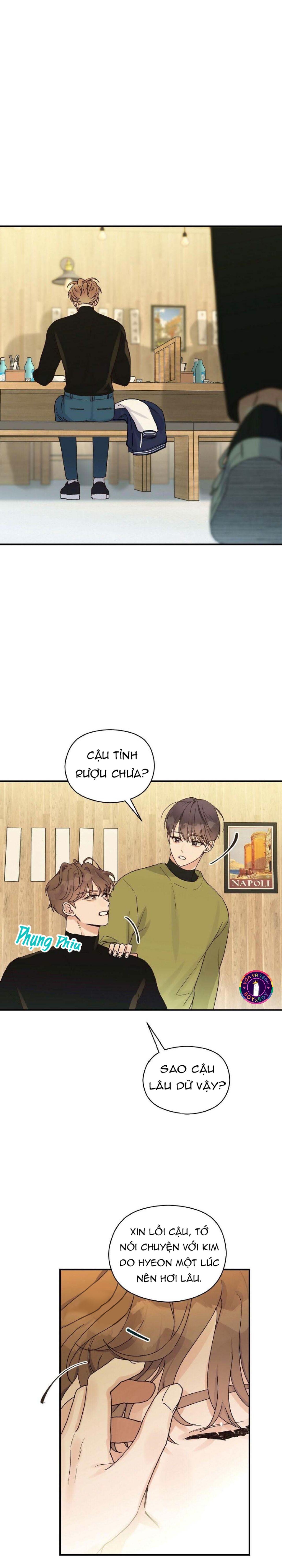 omega complex (end) chapter 11 7