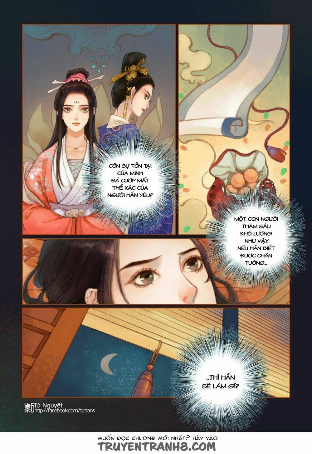 phượng tù hoàng chapter 17 11