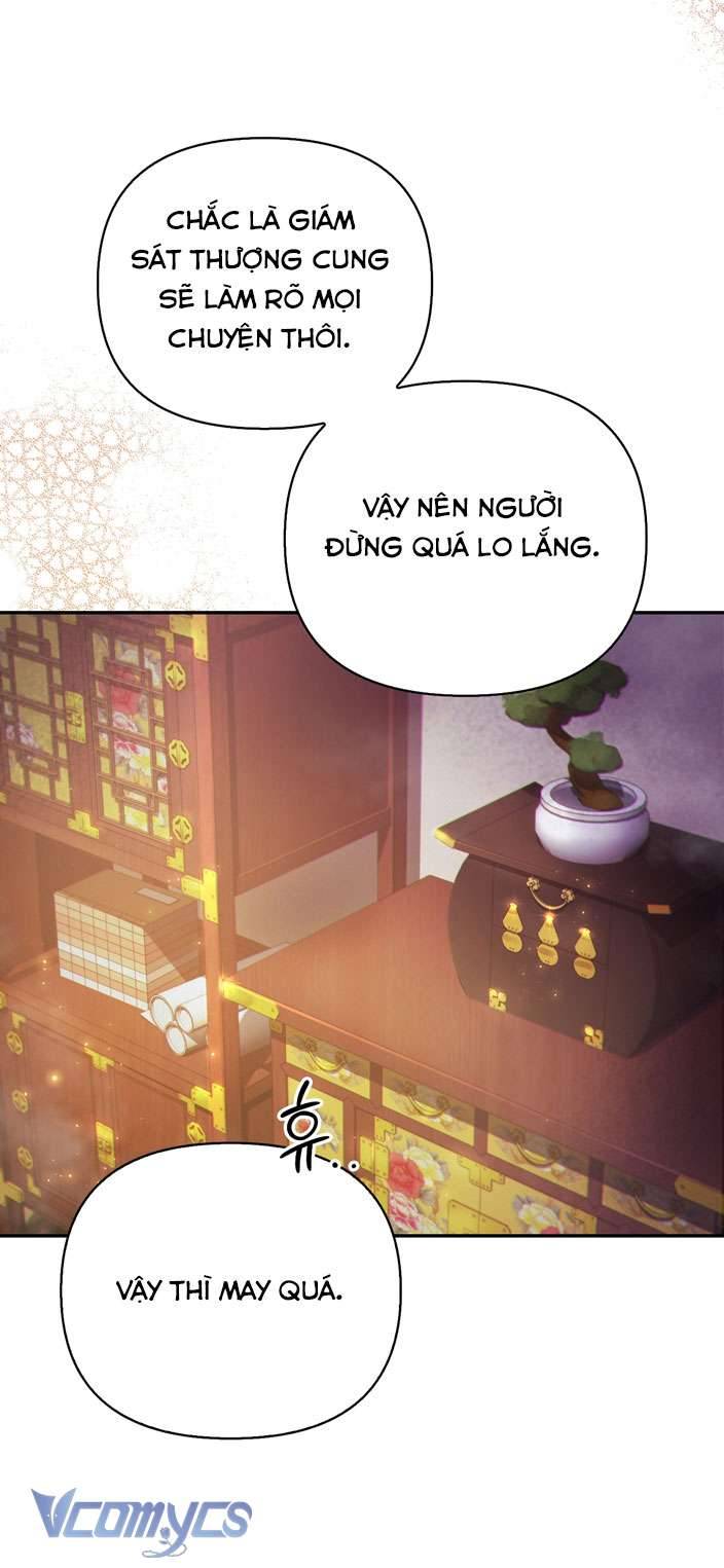 [18+] tiết học bí mật của trung điện chapter 17 33