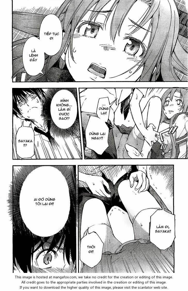 oukoku game chapter 2 19