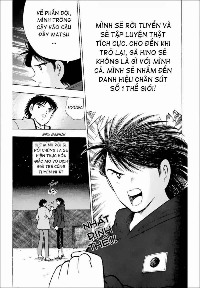 captain tsubasa world youth - hậu tsubasa chapter 17 16