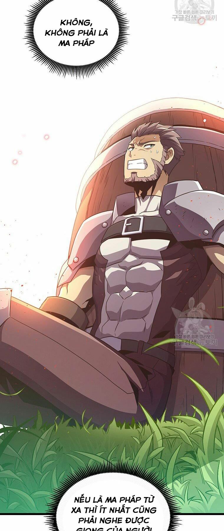 arcane sniper chapter 65 18