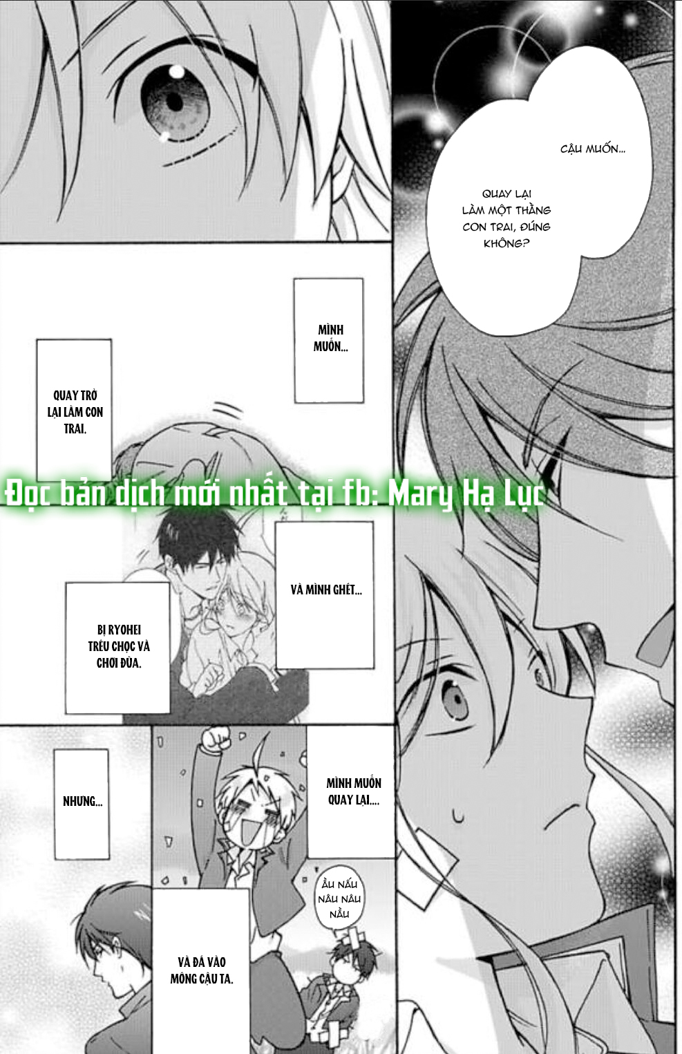 genderbender yankee school họ đang cố gắng chiếm lấy lần đầu tiên của tôi chapter 12 19