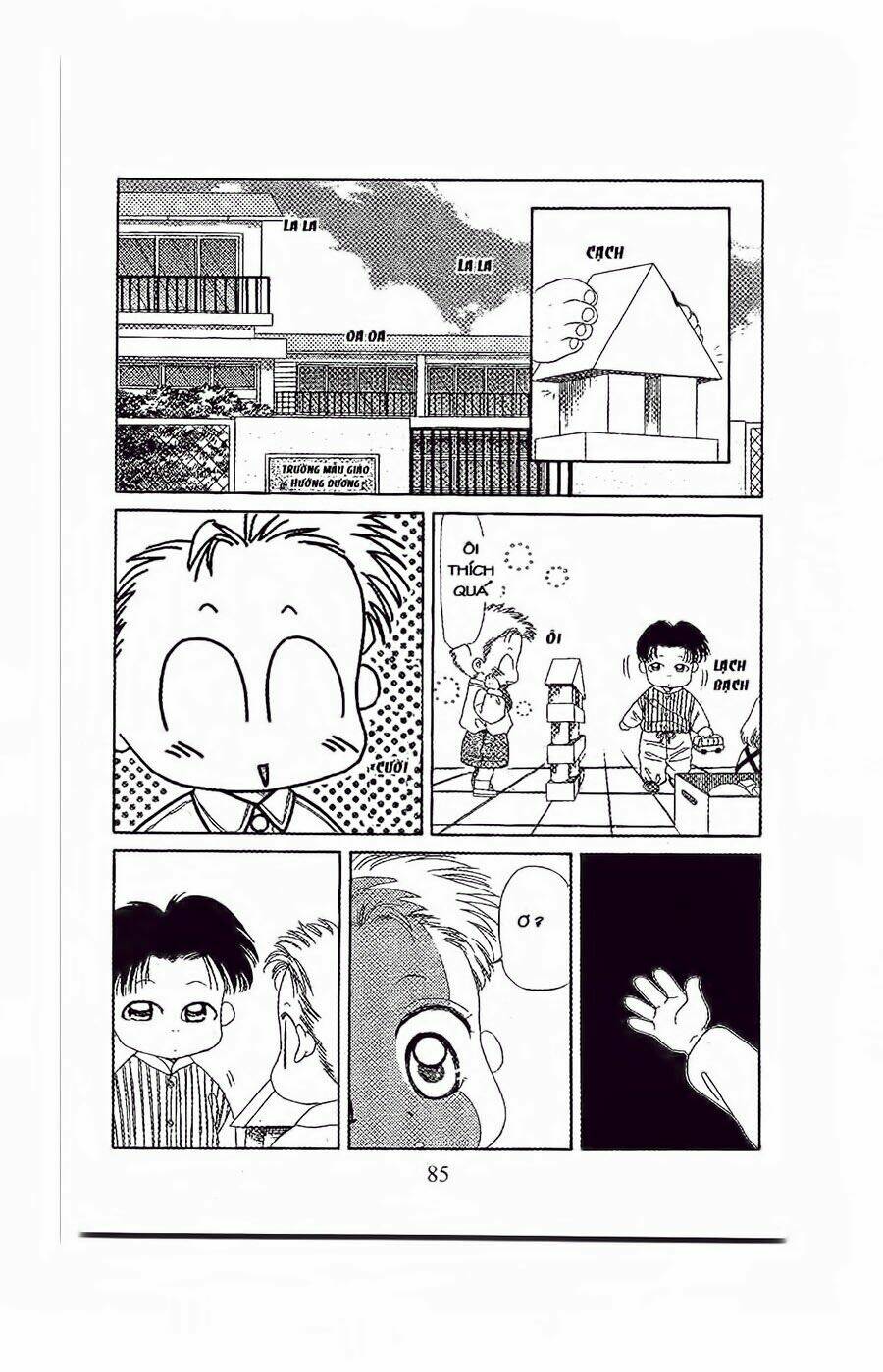 em bé và tôi chapter 33 20