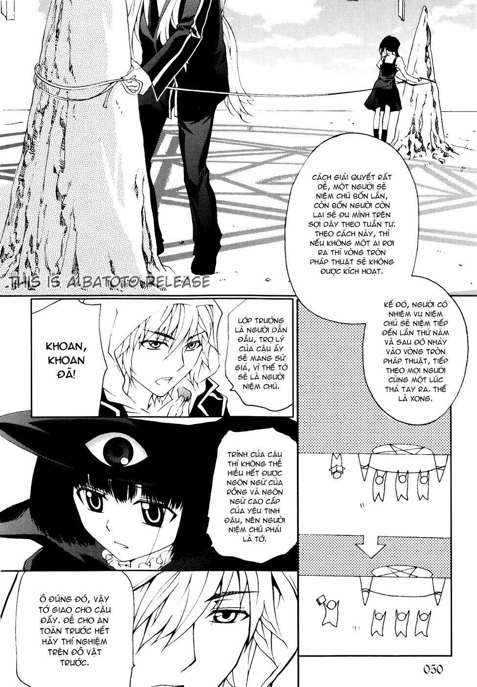 infinity game chapter 7 20