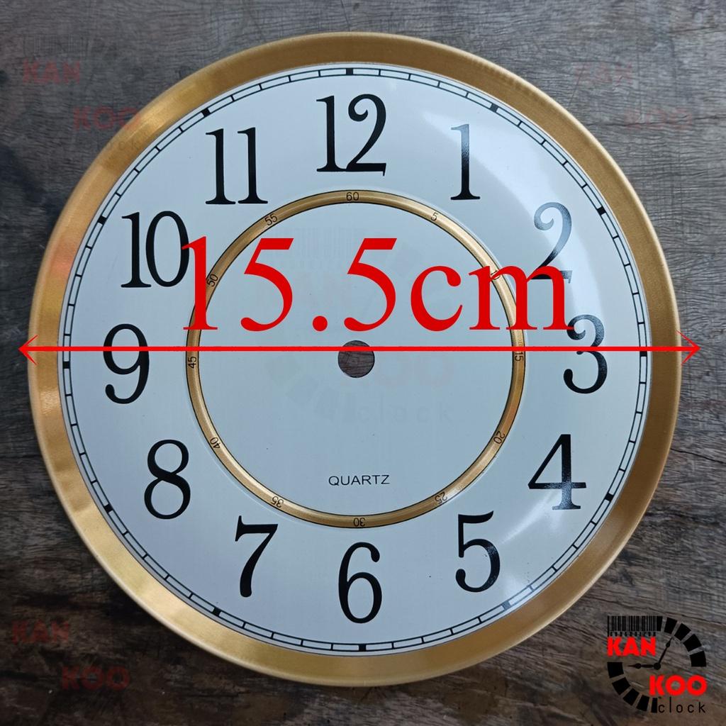 Mặt số đồng hồ treo tường nhôm dập nổi kiểu số HỌC TRÒ 18cm