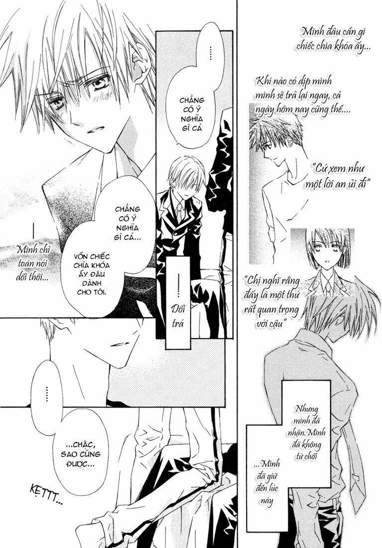 g-senjou no neko chapter 7 18