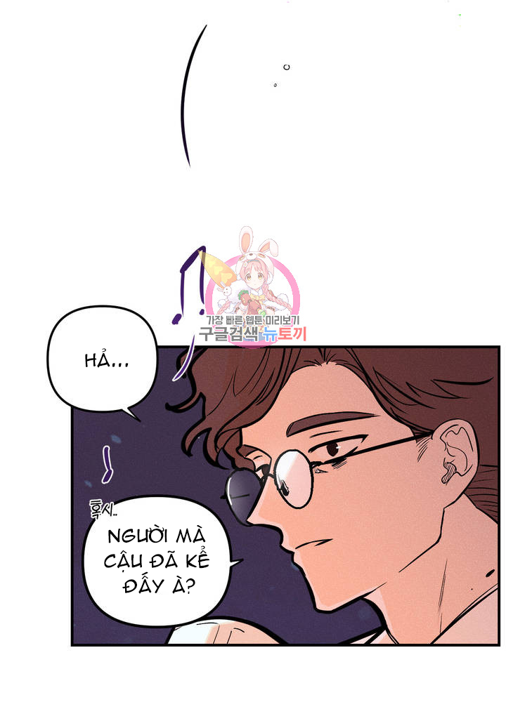 punk dunk funk chapter 8 53