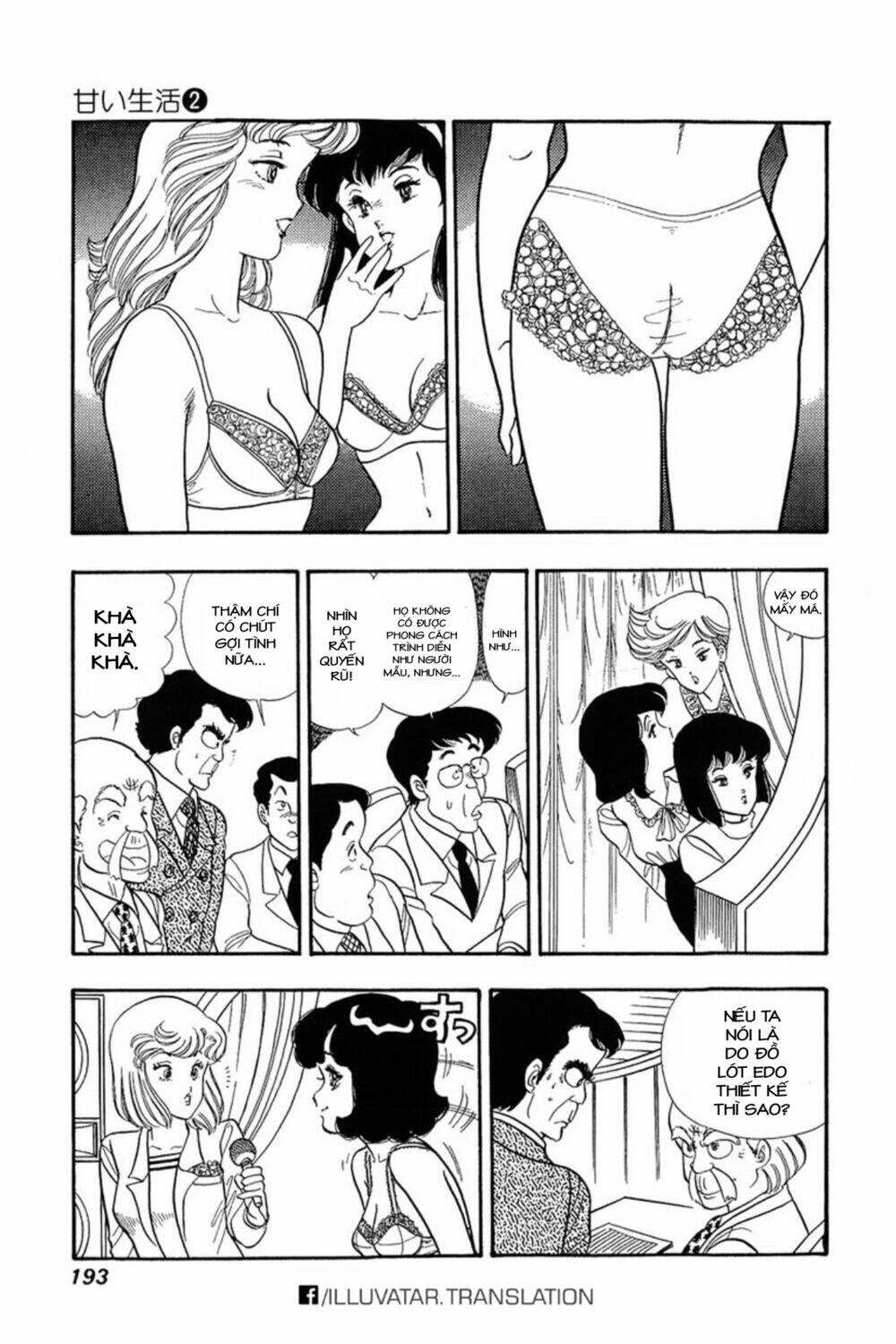 amai seikatsu - cuộc sống tươi đẹp chapter 16 16