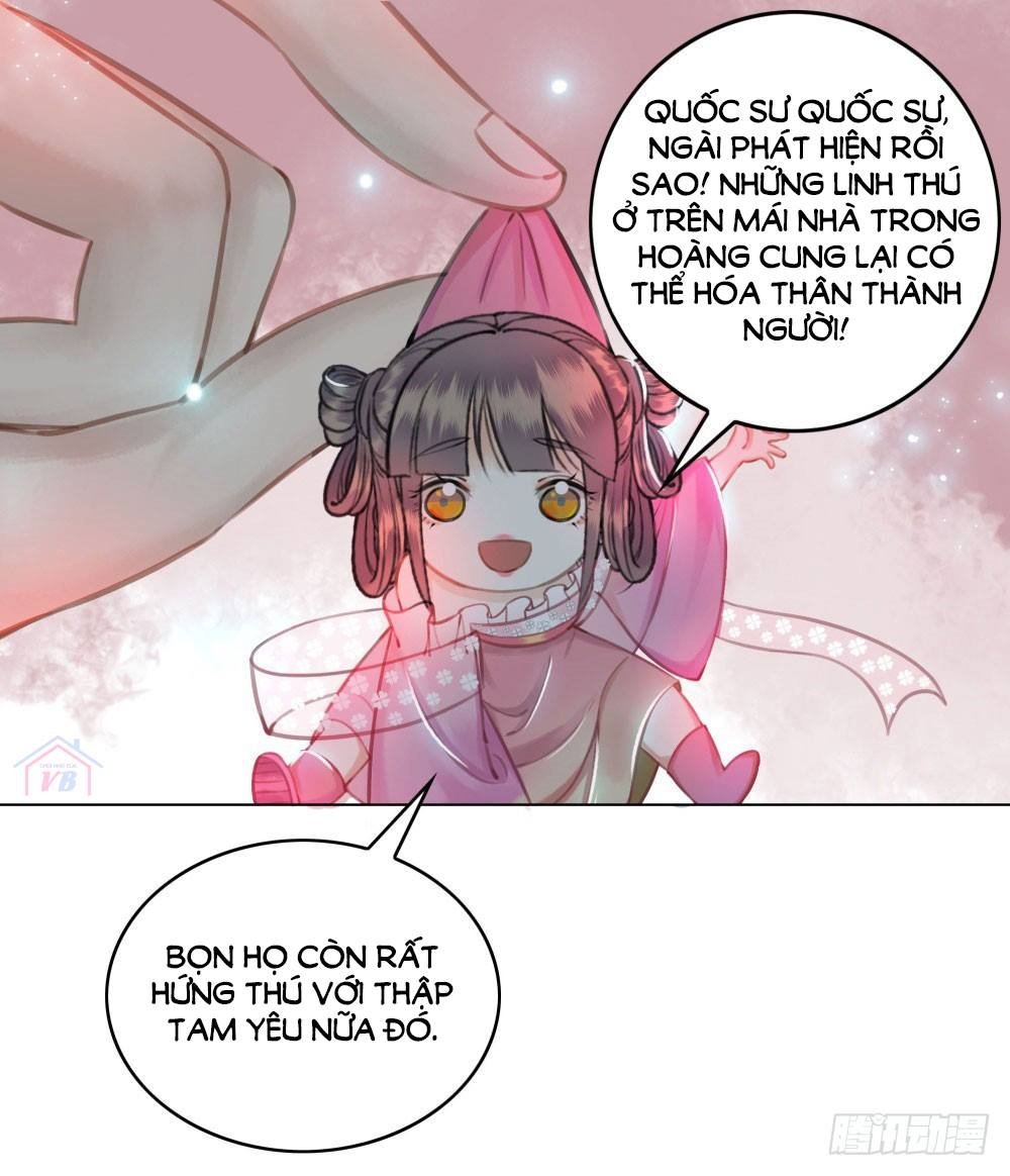 gay rồi! cái đó thành tinh rồi chapter 23 27