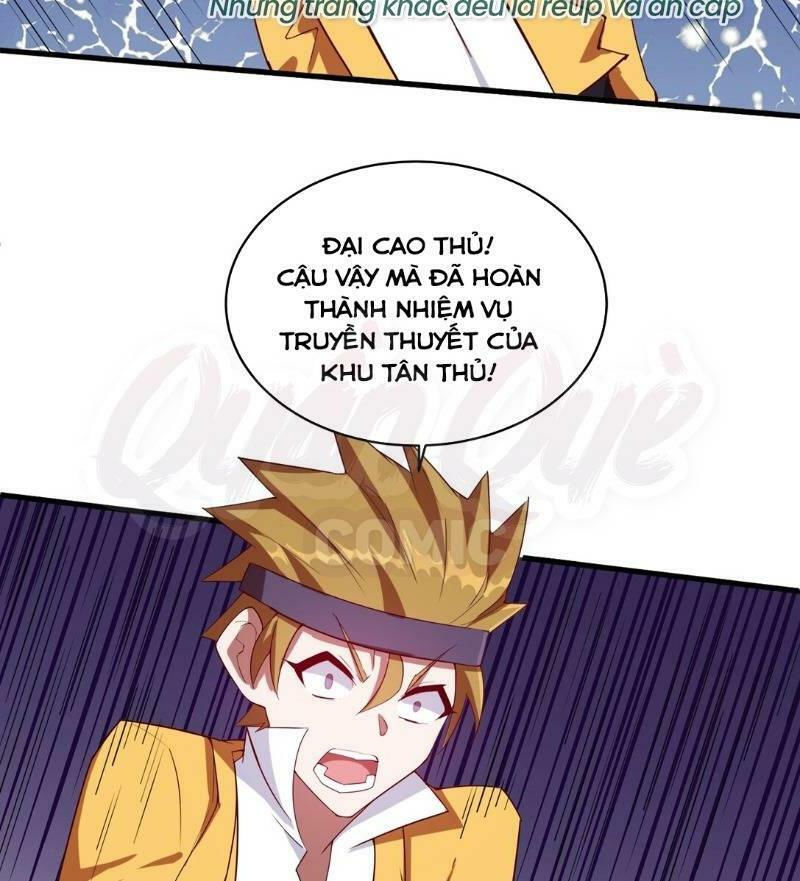 thánh đường chi thành chapter 11 65