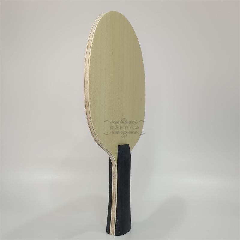 Cốt vợt bóng bàn Sanwei T5000 (7 lớp (5+2); 2 lớp LD carbon)