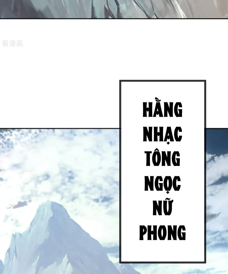 tiên võ đế tôn chapter 596 26