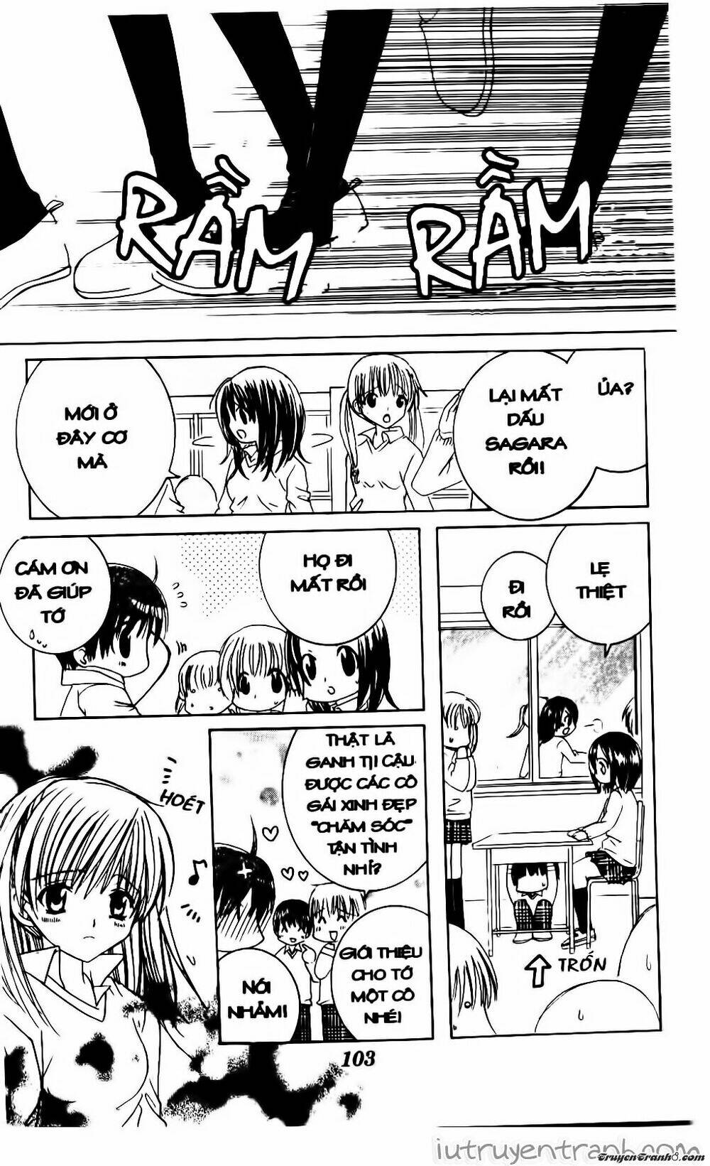 get love! chapter 14 27