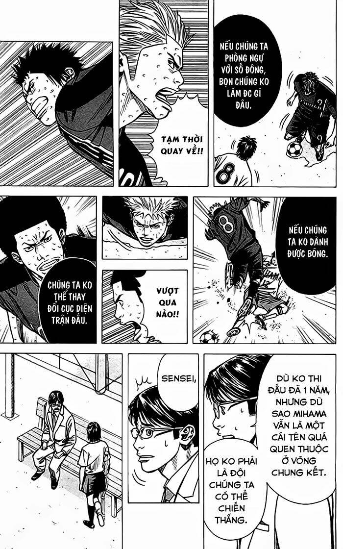 angel voice chapter 58 20