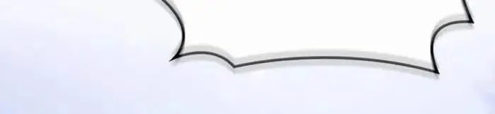 hồi quy làm con trai ngoài giá thú của gia đình kiếm thuật danh tiếng chapter 27 148