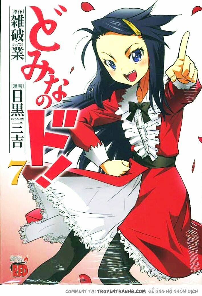 Tình Yêu Giáo Huấn chapter 8 2
