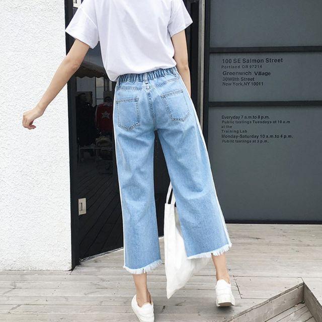 Quần jeans rộng chần viền trắng ulzzang