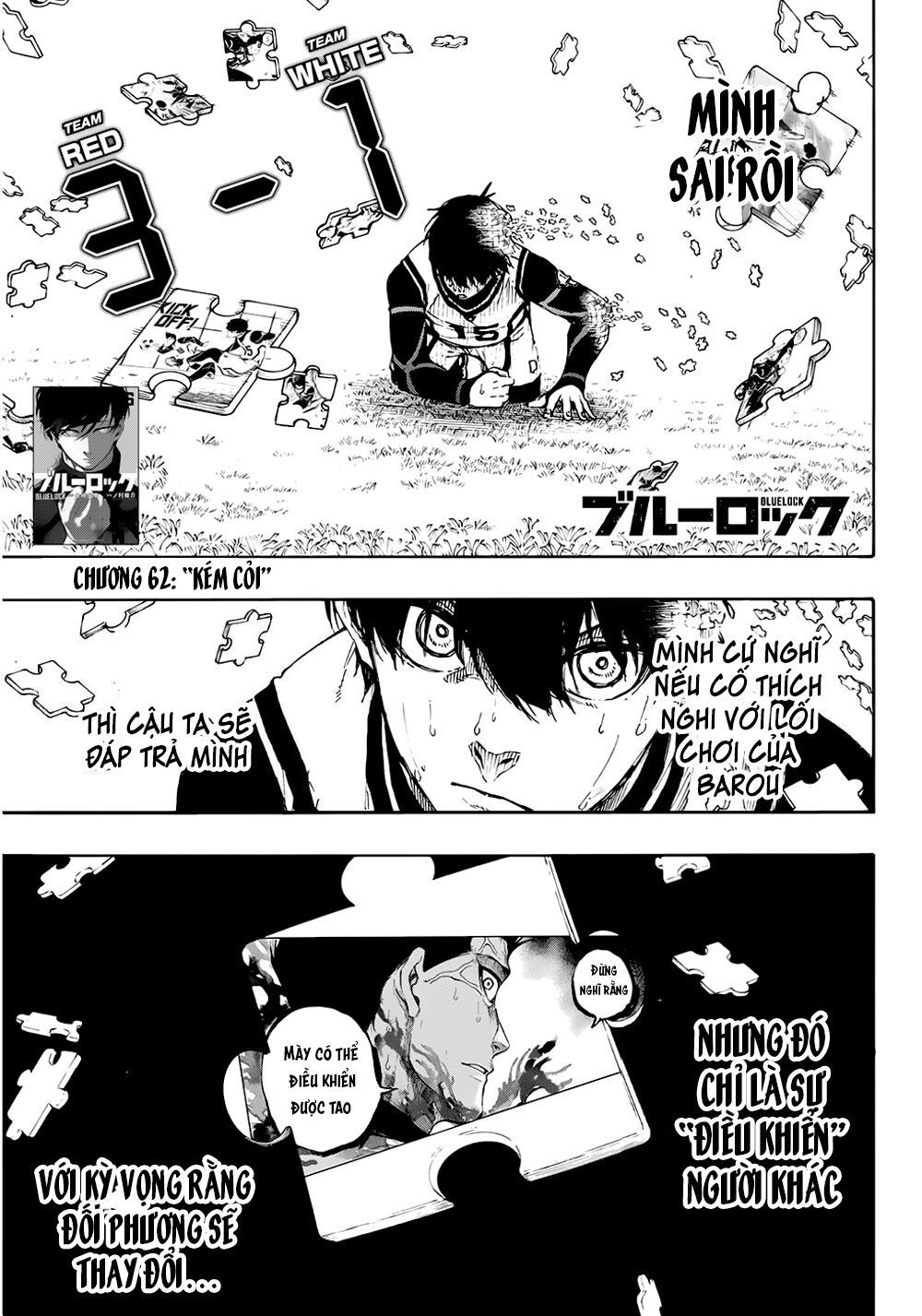 tiền đạo số 1 chapter 62 1