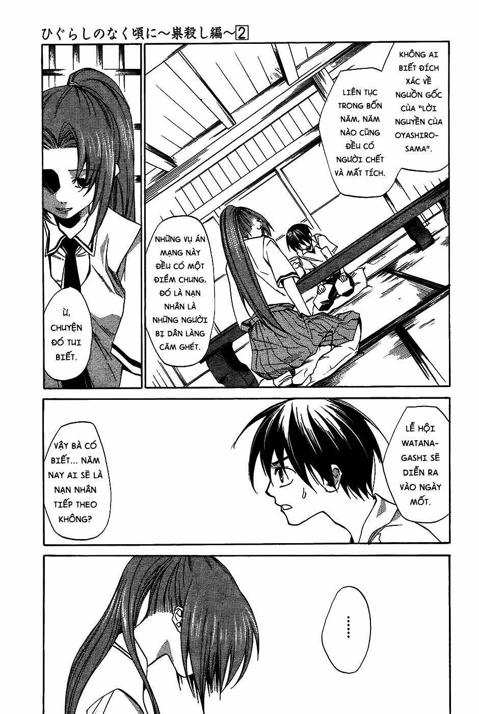 higurashi no naku koro ni-tatarigoroshi hen chapter 8 13