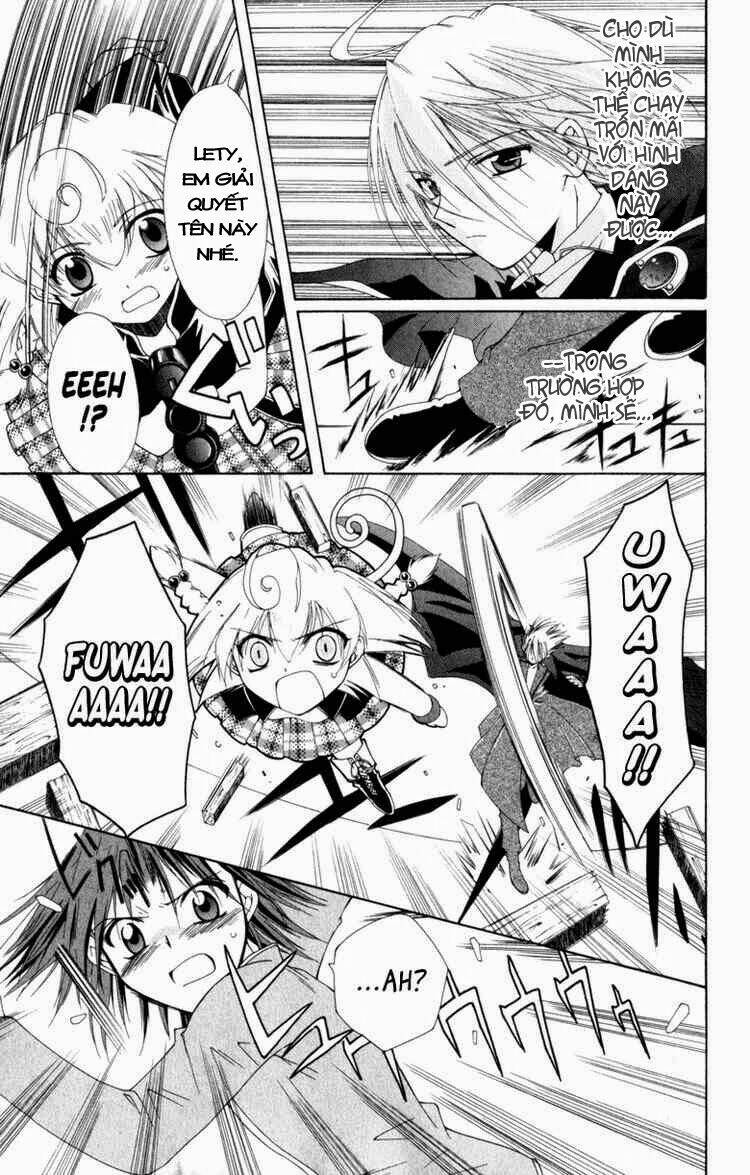 record of fallen vampire chapter 7 20