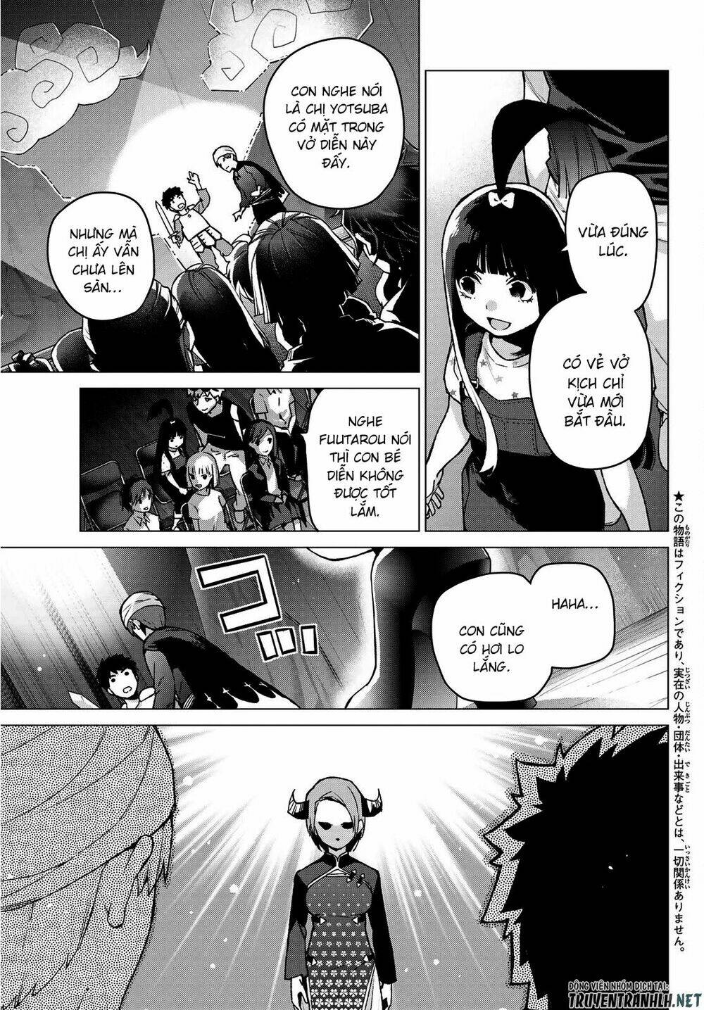 the five wedded brides chapter 107 3