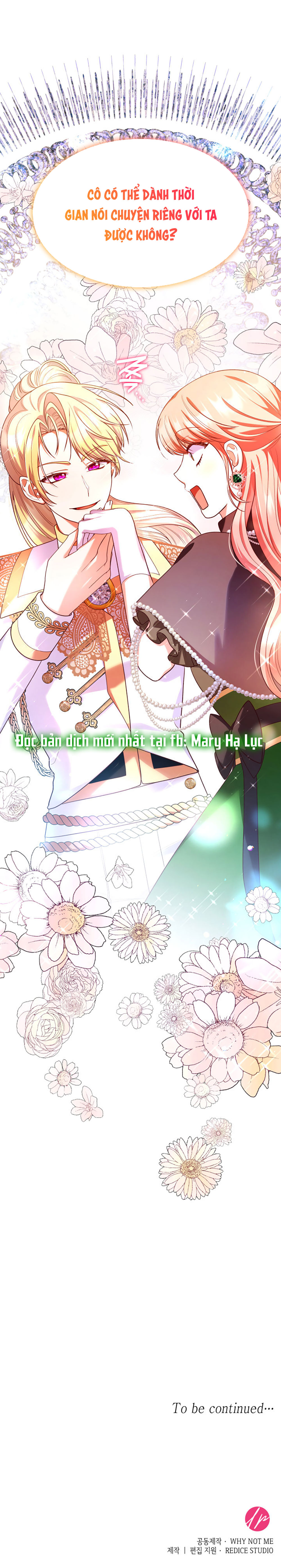 từ ác nữ tôi phải trở thành một người mẹ chapter 42.2 17