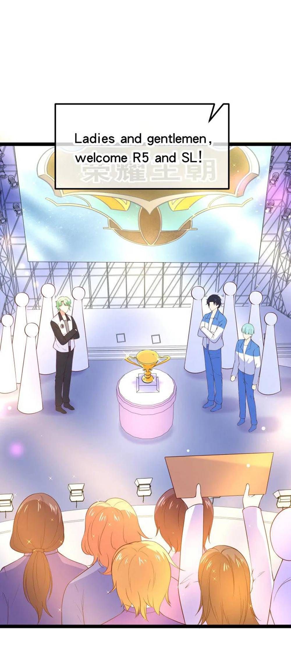 Boss Của Tôi Là Đại Thần chapter 112 - Trang 32