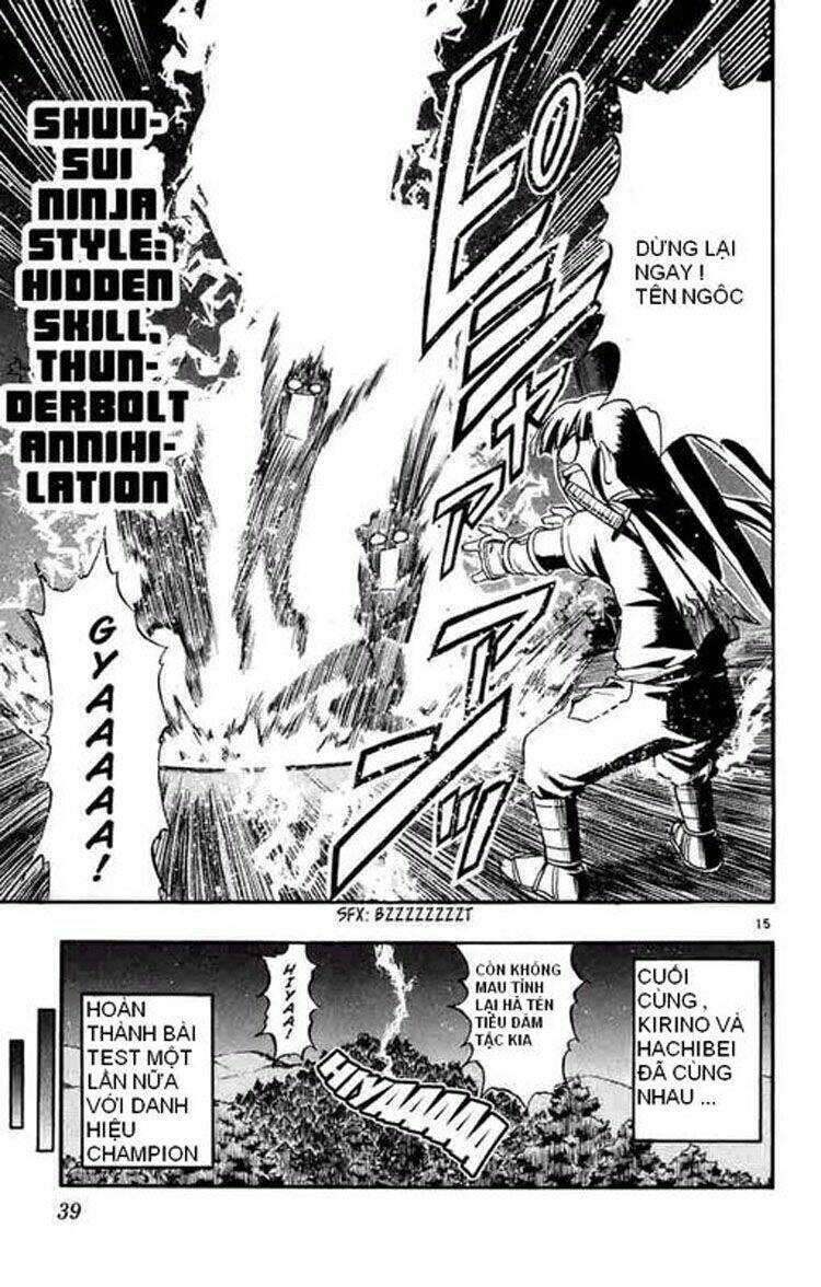 ai kora chapter 32 13