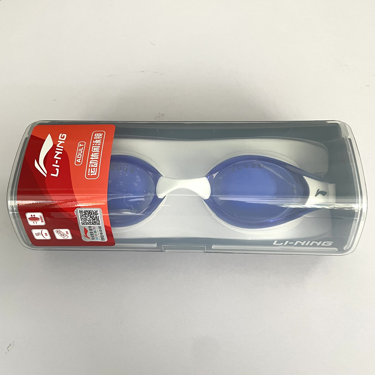Kính bơi người lớn LI-NING chống tia UV chống sương mù - Xanh Trắng - Hàng chính hãng
